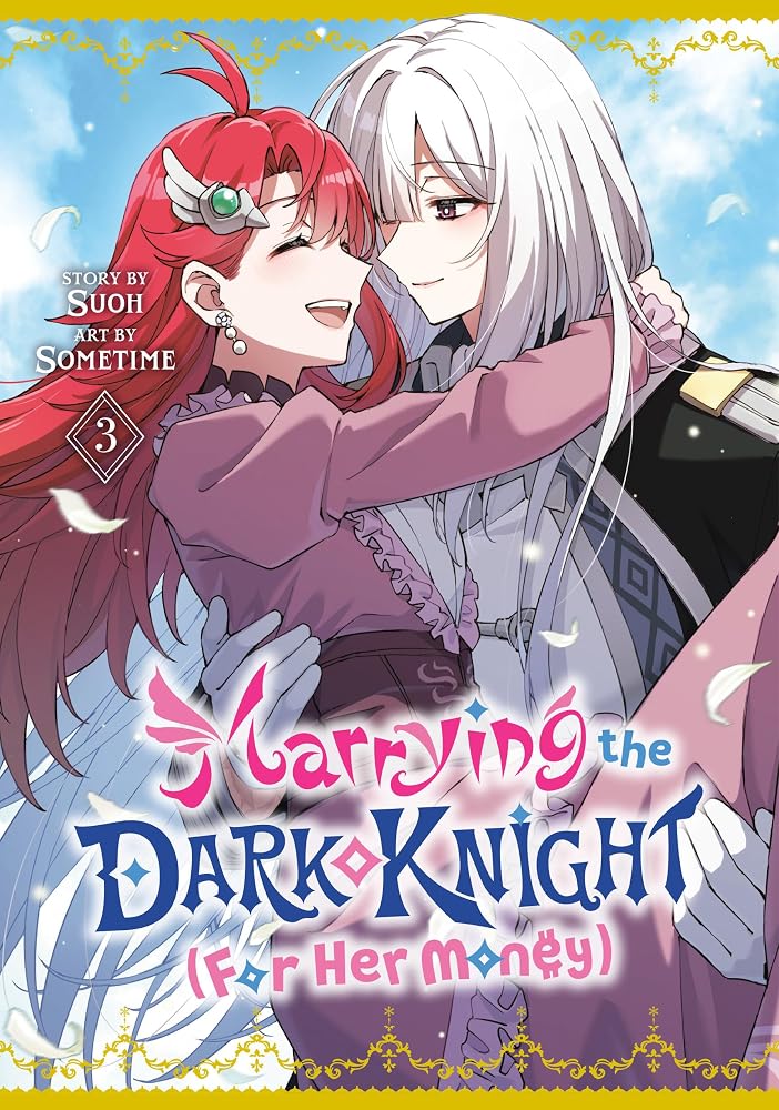 Marrying the Dark Knight (For Her Money) 3 cover image