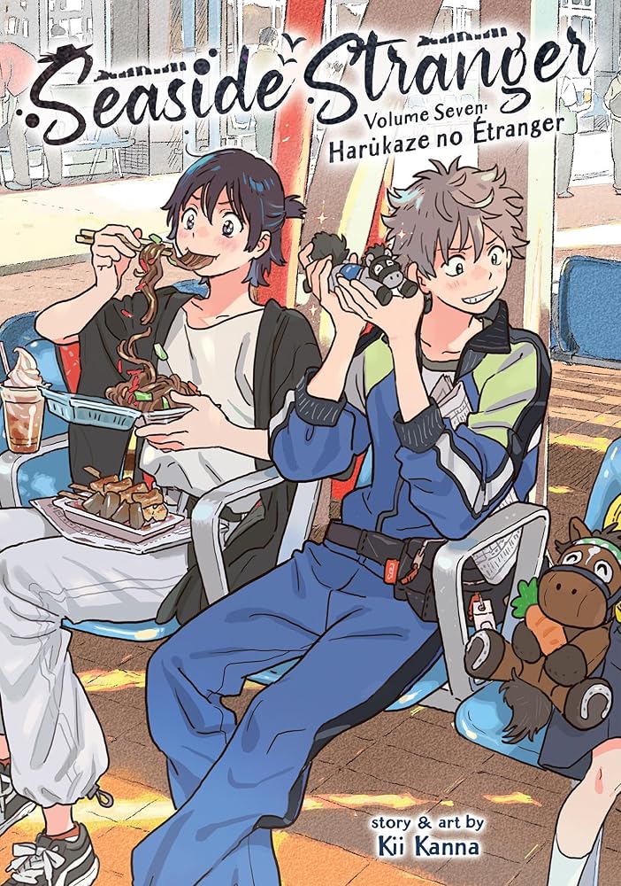 Seaside Stranger Vol. 7: Harukaze no Étranger cover image