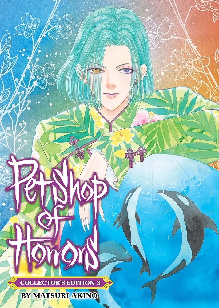 Pet Shop of Horrors: Collector's Edition Vol. 3 cover image