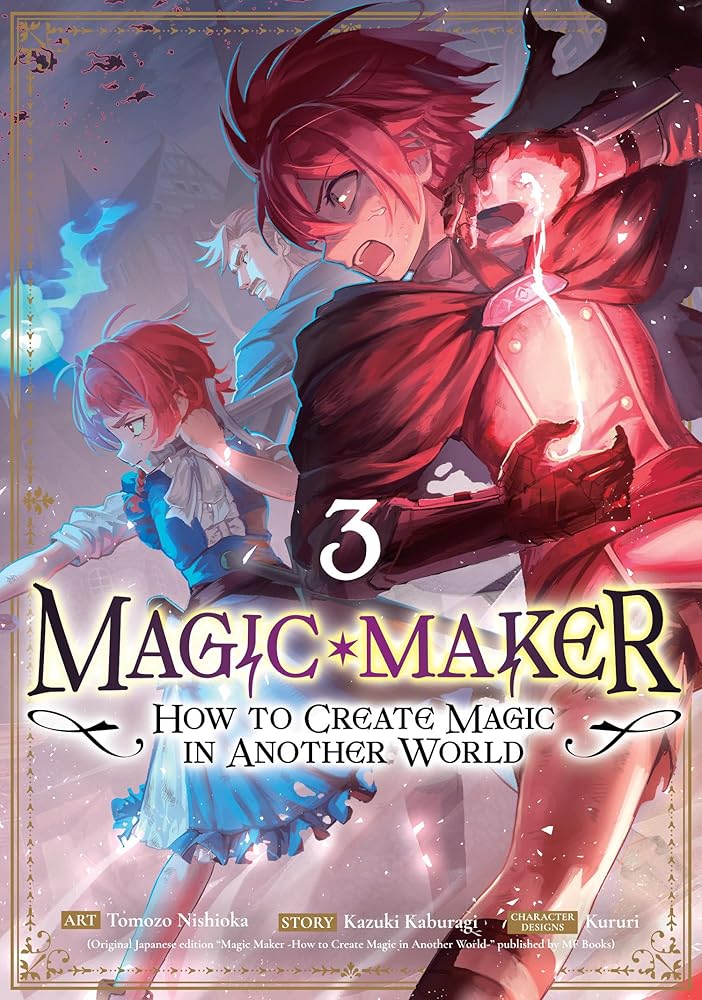 Magic Maker: How to Create Magic in Another World (Manga) Vol. 3 cover image