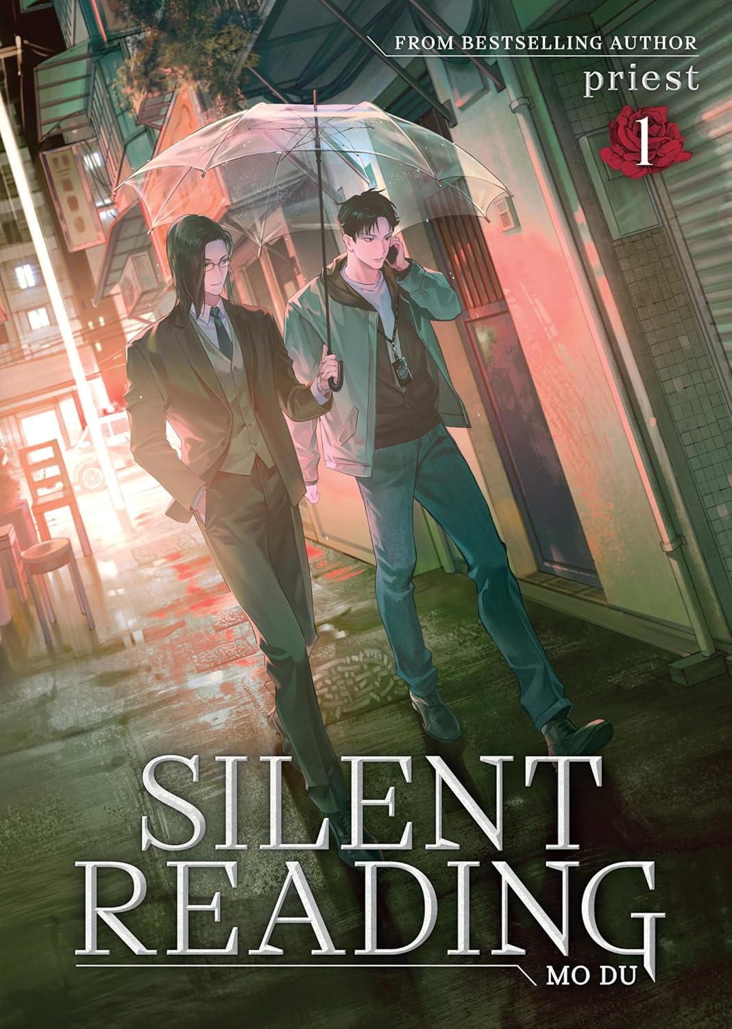 Silent Reading: Mo Du, (Novel) Vol. 1