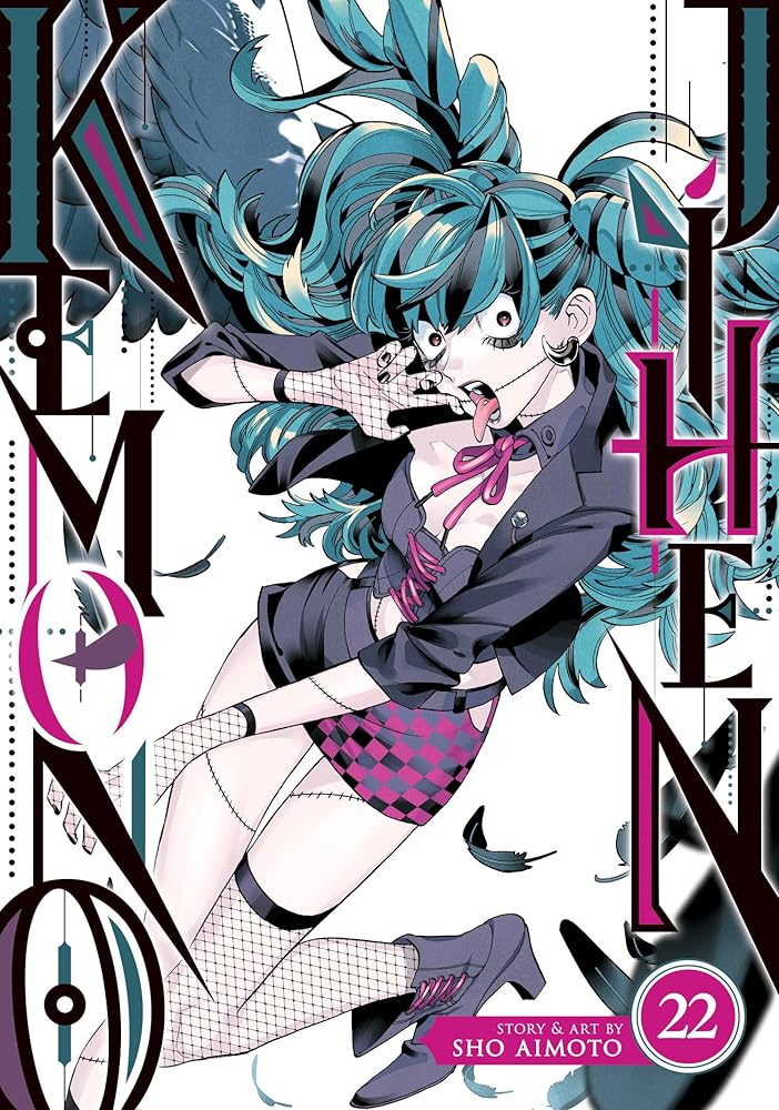 Kemono Jihen Vol. 22 cover image