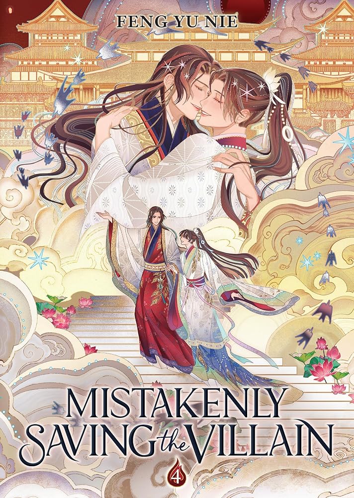 Mistakenly Saving the Villain (Novel) Vol. 4 cover image