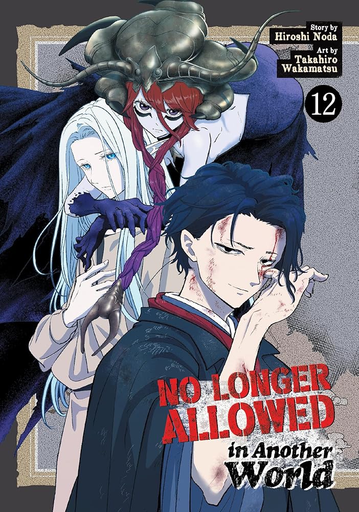 No Longer Allowed In Another World Vol. 12 cover image