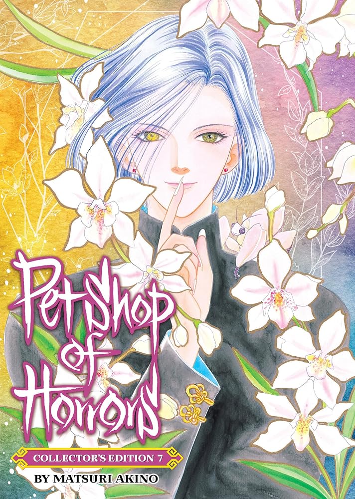 Pet Shop of Horrors: Collector's Edition Vol. 7 cover image