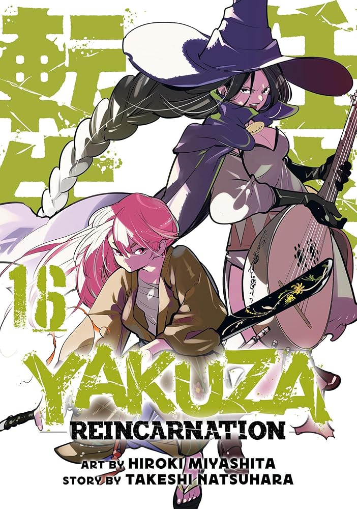 Yakuza Reincarnation Vol. 16 cover image