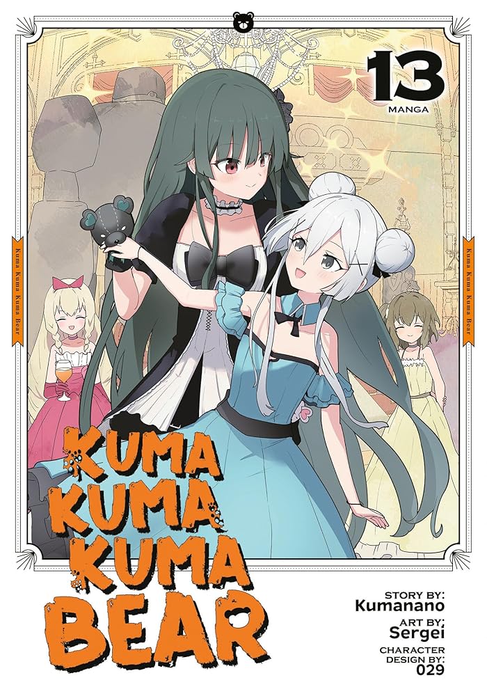 Kuma Kuma Kuma Bear (Manga) Vol. 13 cover image