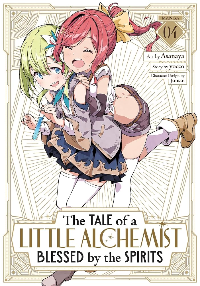 The Tale of a Little Alchemist Blessed by the Spirits (Manga) Vol. 4 cover image