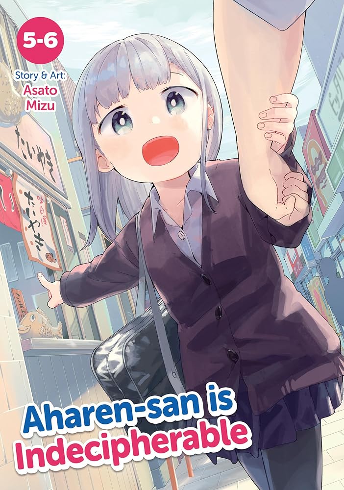 Aharen-san is Indecipherable (Omnibus) Vol. 5-6 cover image