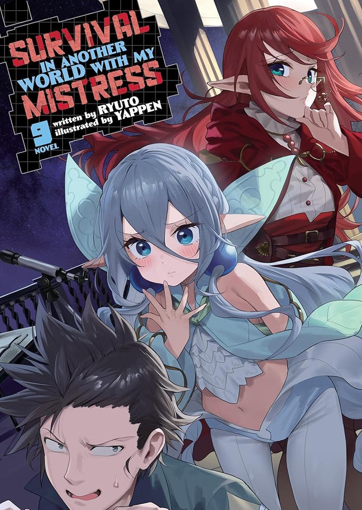 Survival in Another World with My Mistress! (Light Novel) Vol. 9 cover image