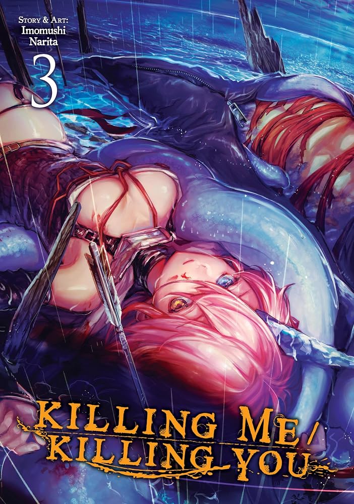 KILLING ME / KILLING YOU Vol. 3 cover image