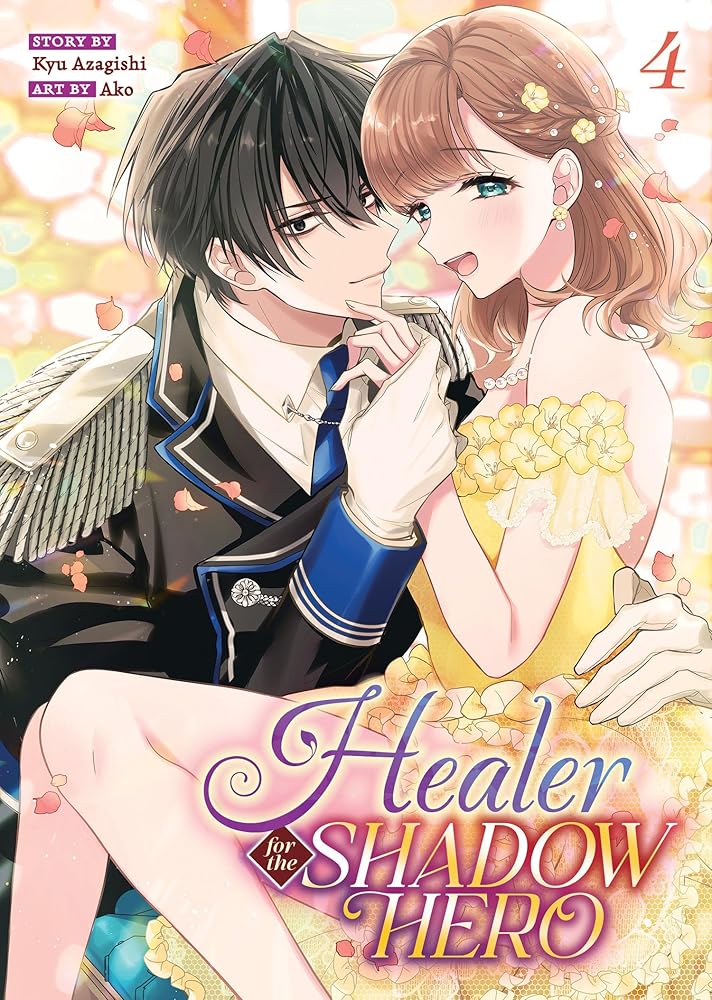 Healer for the Shadow Hero (Manga) Vol. 4 cover image