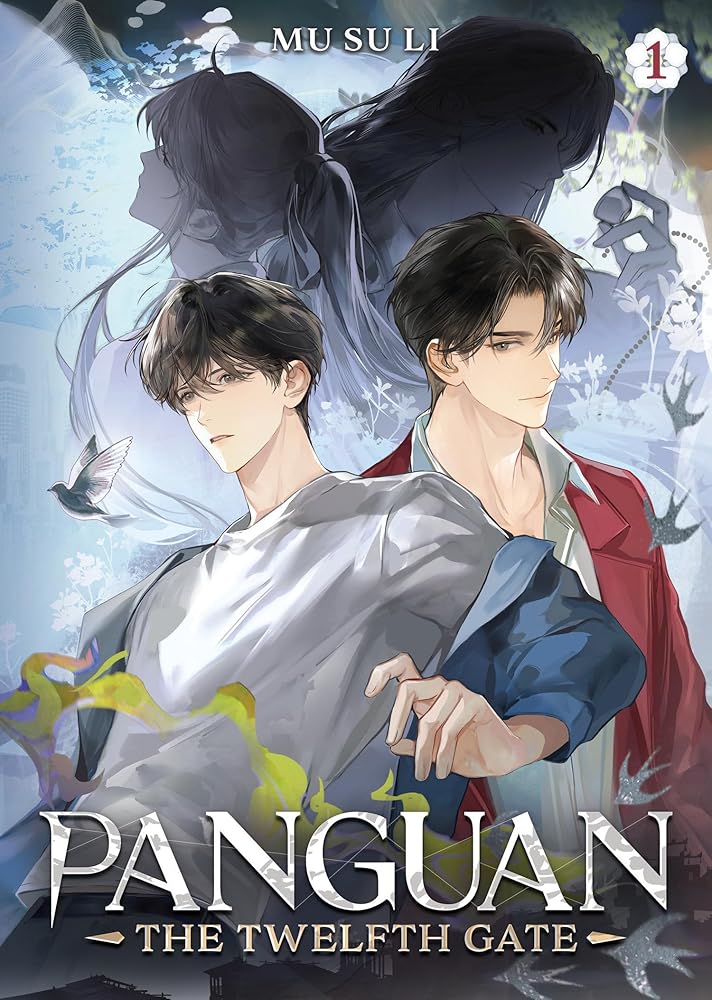 Panguan: The Twelfth Gate (Novel) Vol. 1 cover image