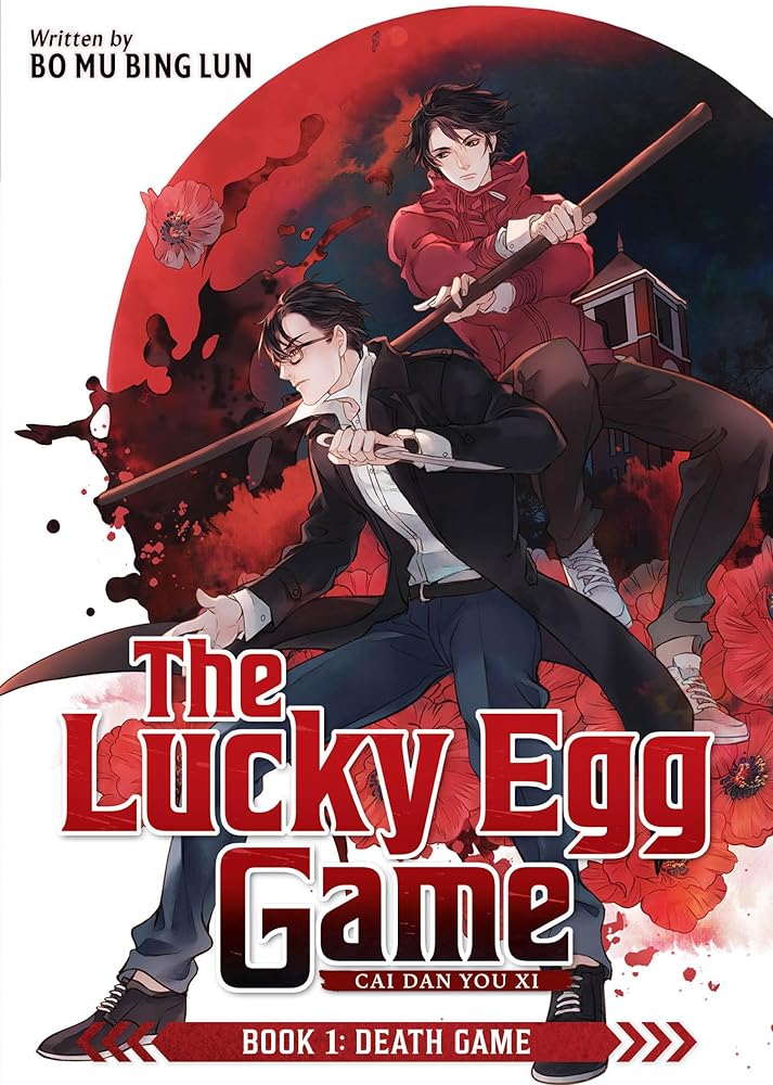 The Lucky Egg Game: Cai Dan You Xi (Novel) Vol. 1 cover image