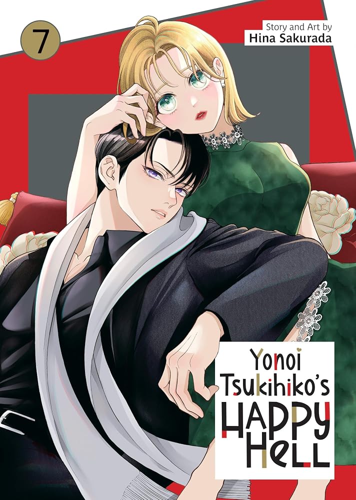 Yonoi Tsukihiko's Happy Hell Vol. 7 cover image