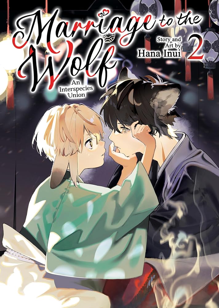 Marriage to the Wolf: An Interspecies Union Vol. 2 (Marriage to the Wolf: The Tale of an Inter-species Union) cover image