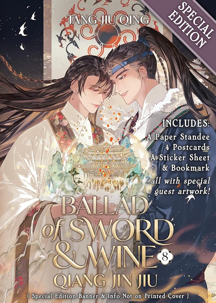 Ballad of Sword and Wine: Qiang Jin Jiu (Novel) Vol. 8 (Special Edition) cover image