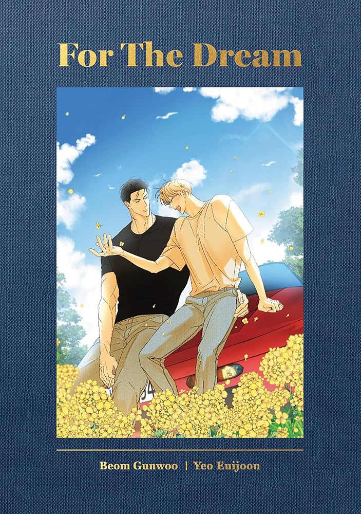 The Dangerous Convenience Store Vol. 7 cover image