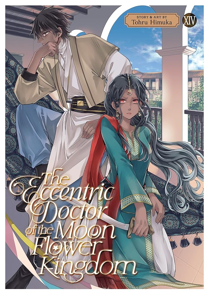 The Eccentric Doctor of the Moon Flower Kingdom Vol. 14 cover image