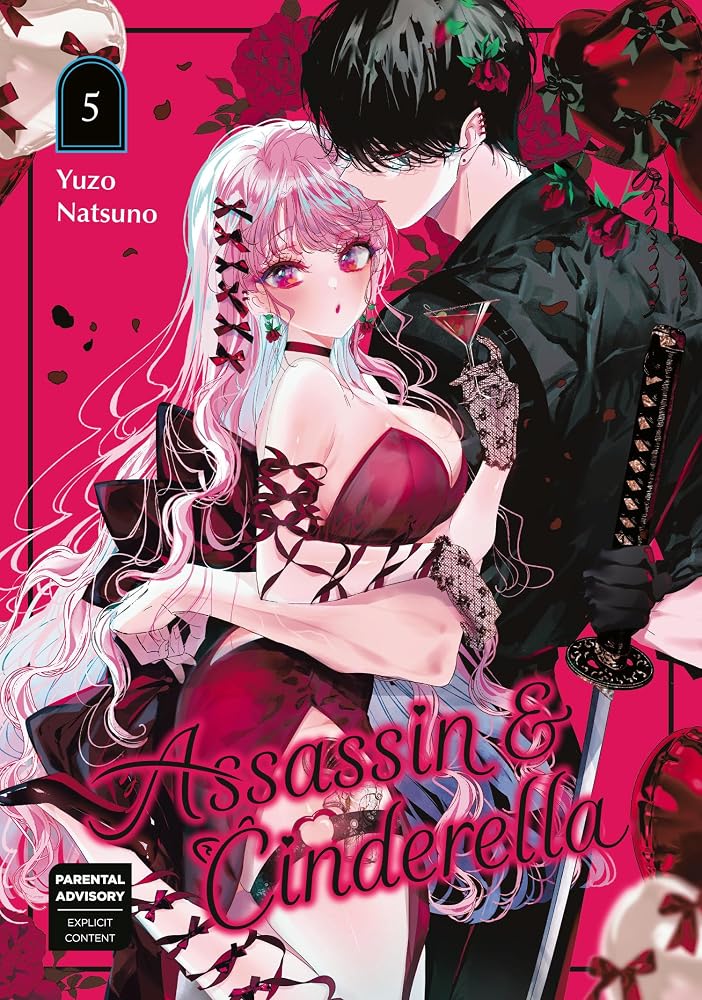 Assassin & Cinderella 05 cover image