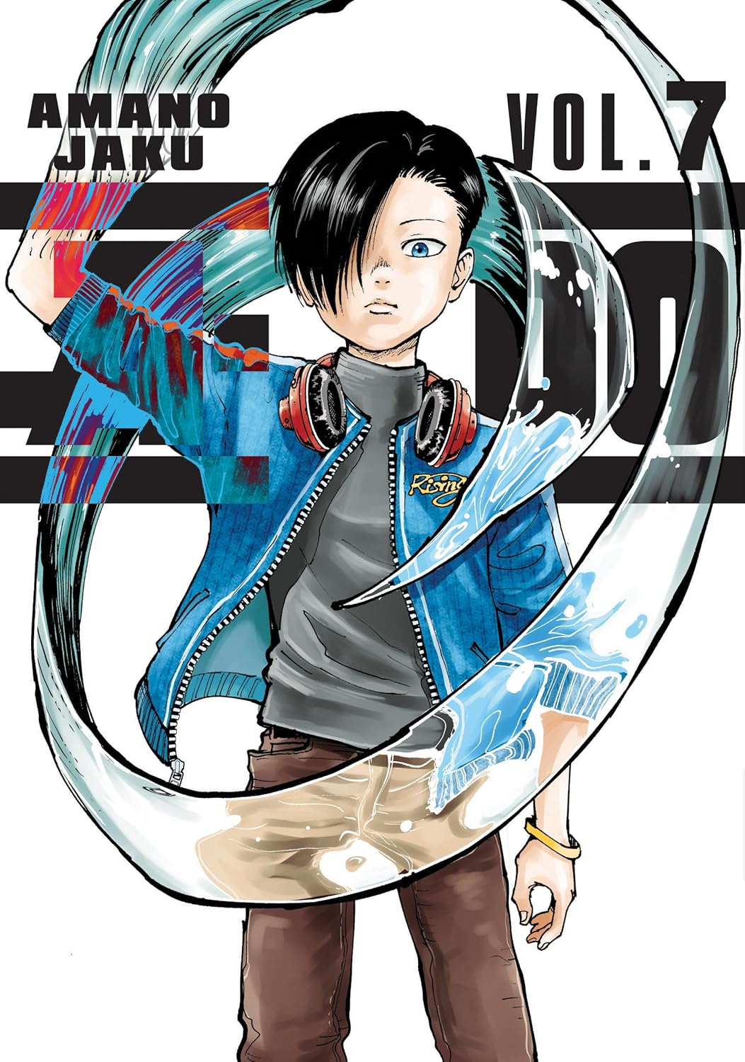 A-DO, Vol. 7