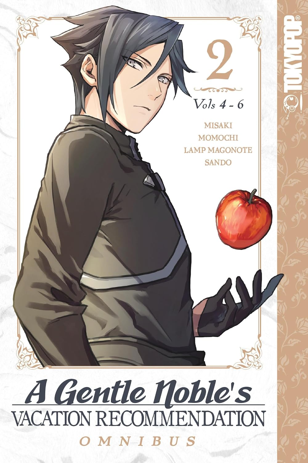 A Gentle Noble's Vacation Recommendation Omnibus, Vol. 2 (Volumes 4-6)