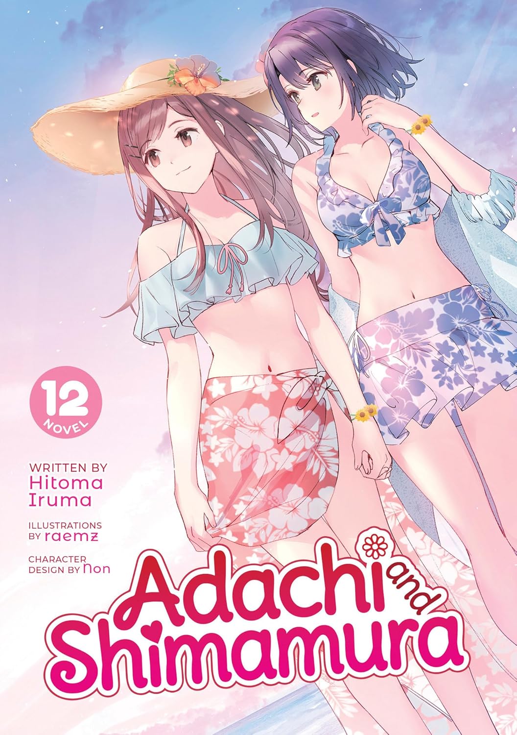 Adachi and Shimamura, (Light Novel) Vol. 12