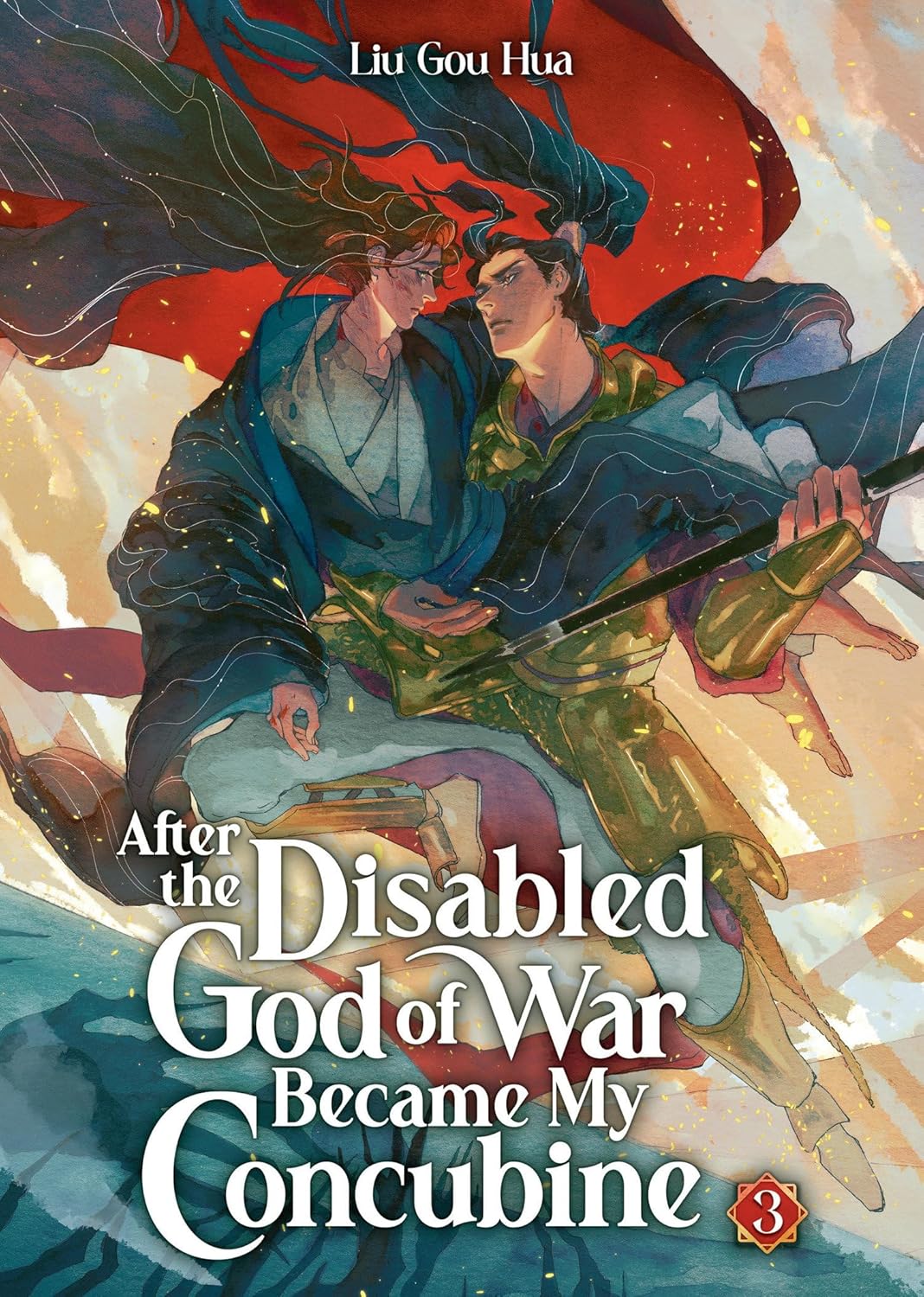 After the Disabled God of War Became My Concubine, (Novel) Vol. 3
