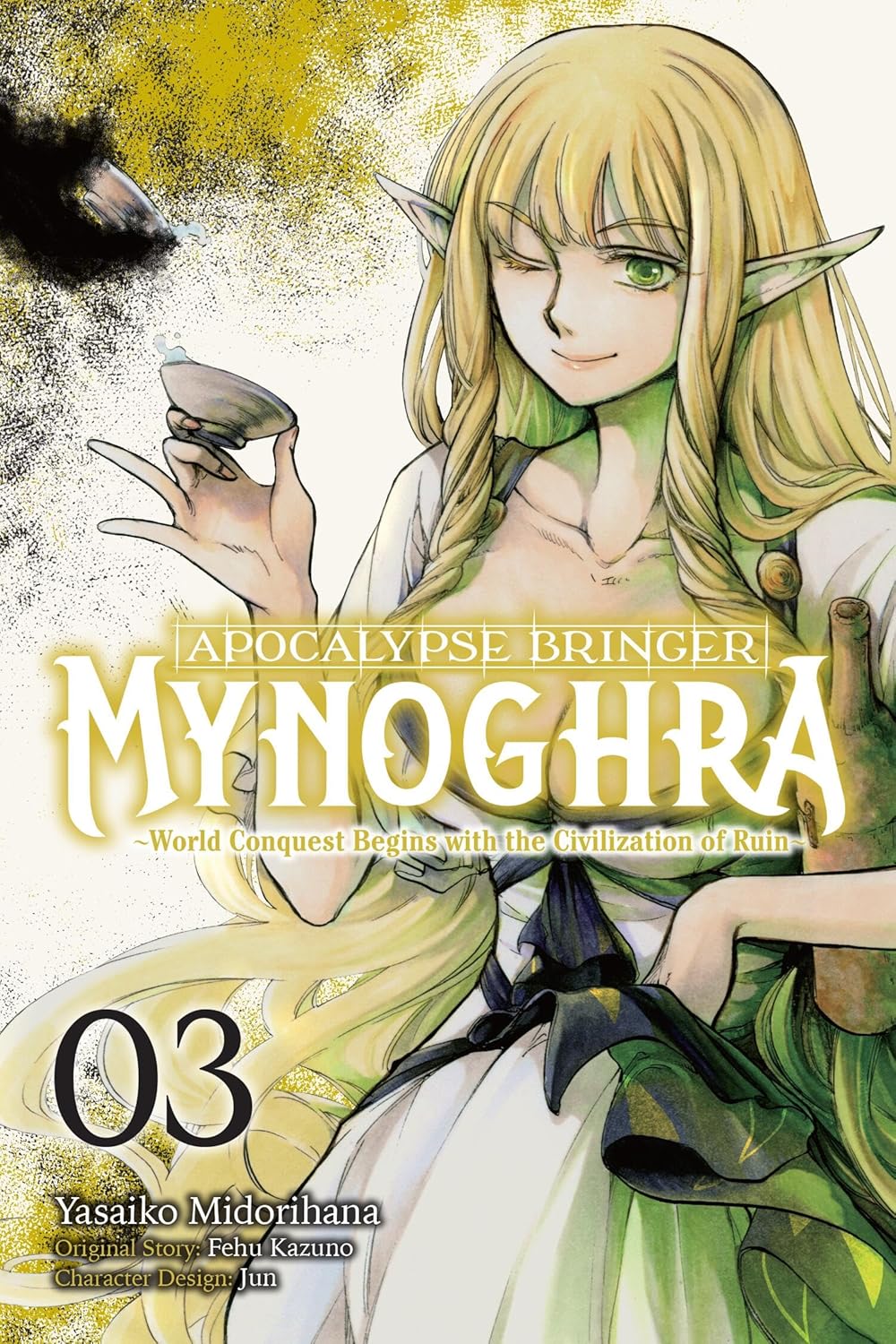 Apocalypse Bringer Mynoghra, (Manga) Vol. 3
