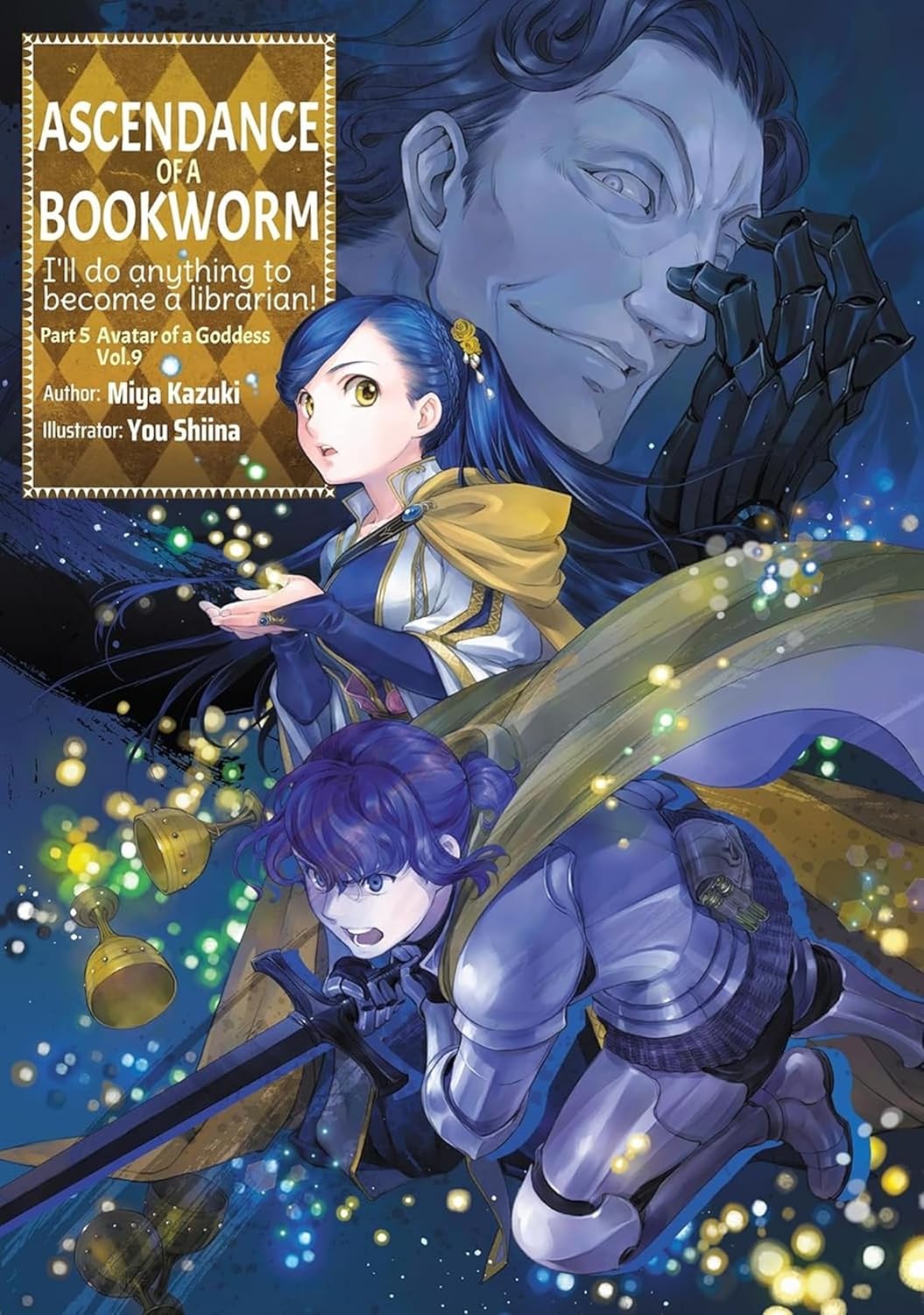 Ascendance of a Bookworm: Part 5, (Light Novel) Vol. 9