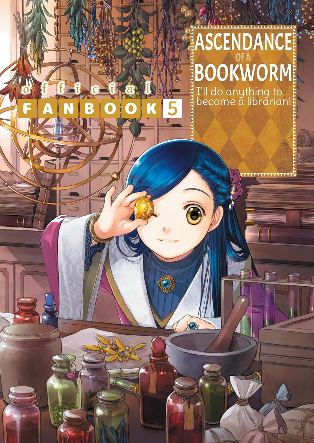 Ascendance of a Bookworm: Fanbook, Vol. 5