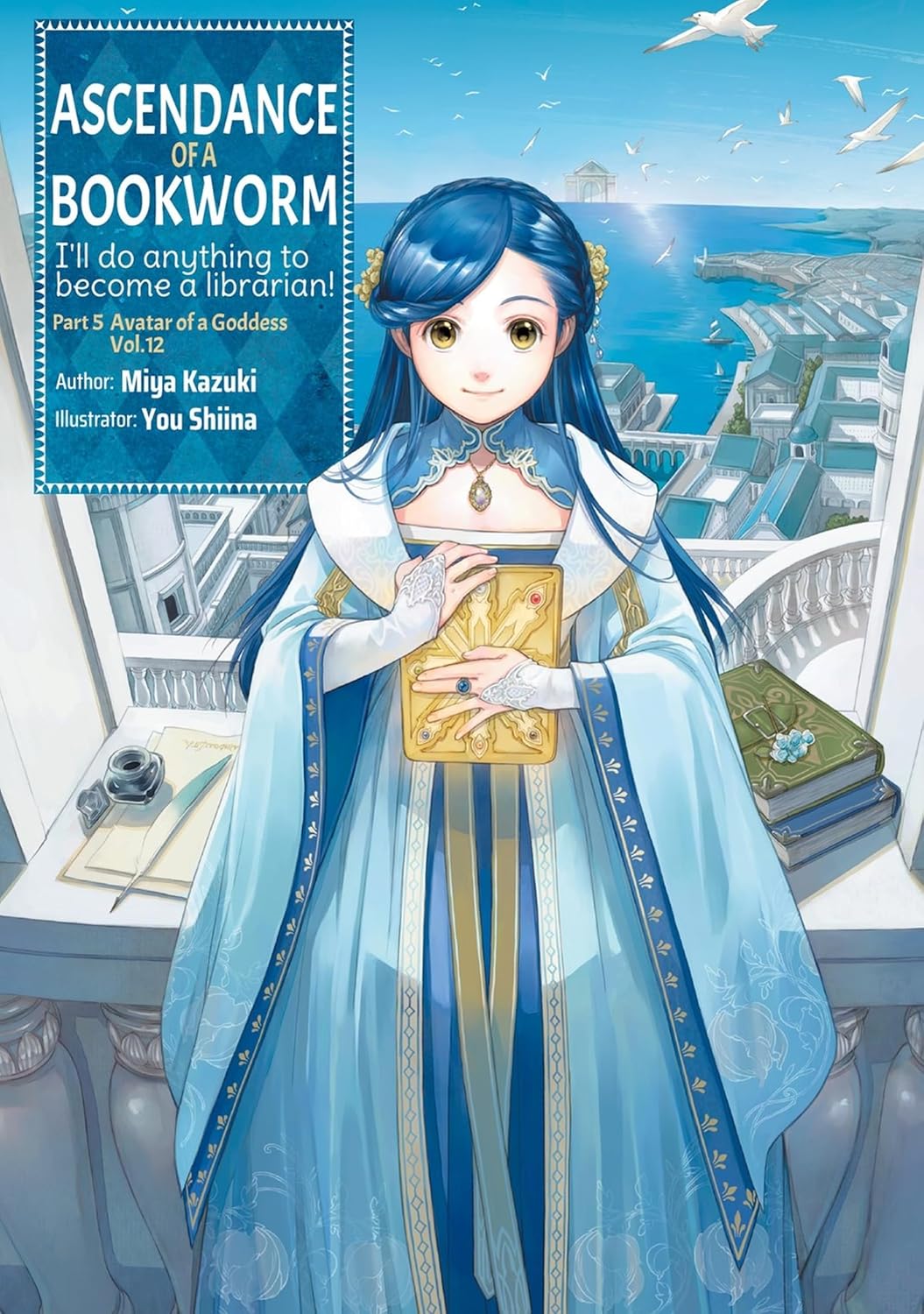 Ascendance of a Bookworm: Part 5, (Light Novel) Vol. 12
