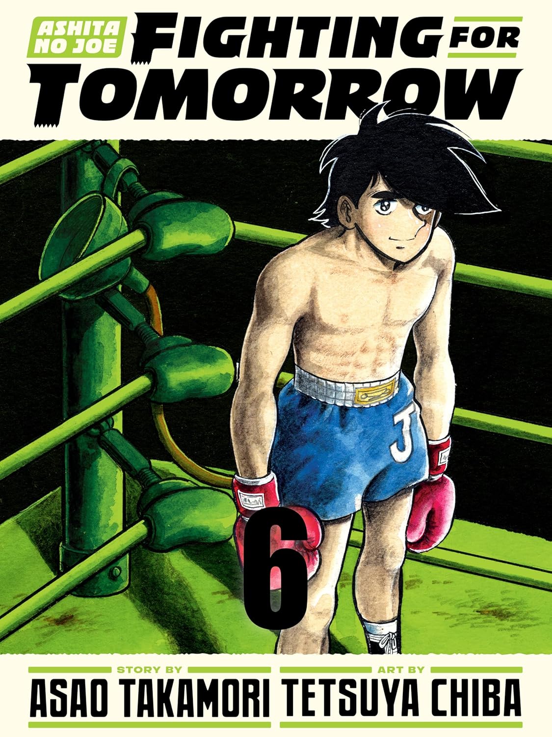 Ashita no Joe: Fighting for Tomorrow, Vol. 6