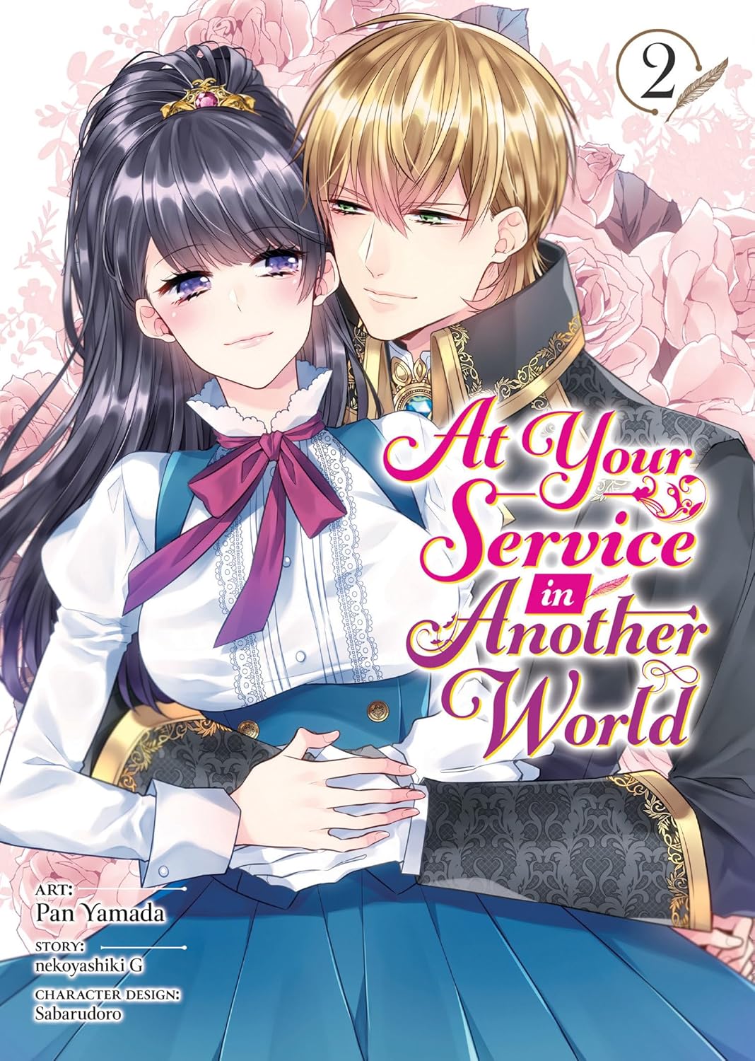 At Your Service in Another World, (Manga) Vol. 2