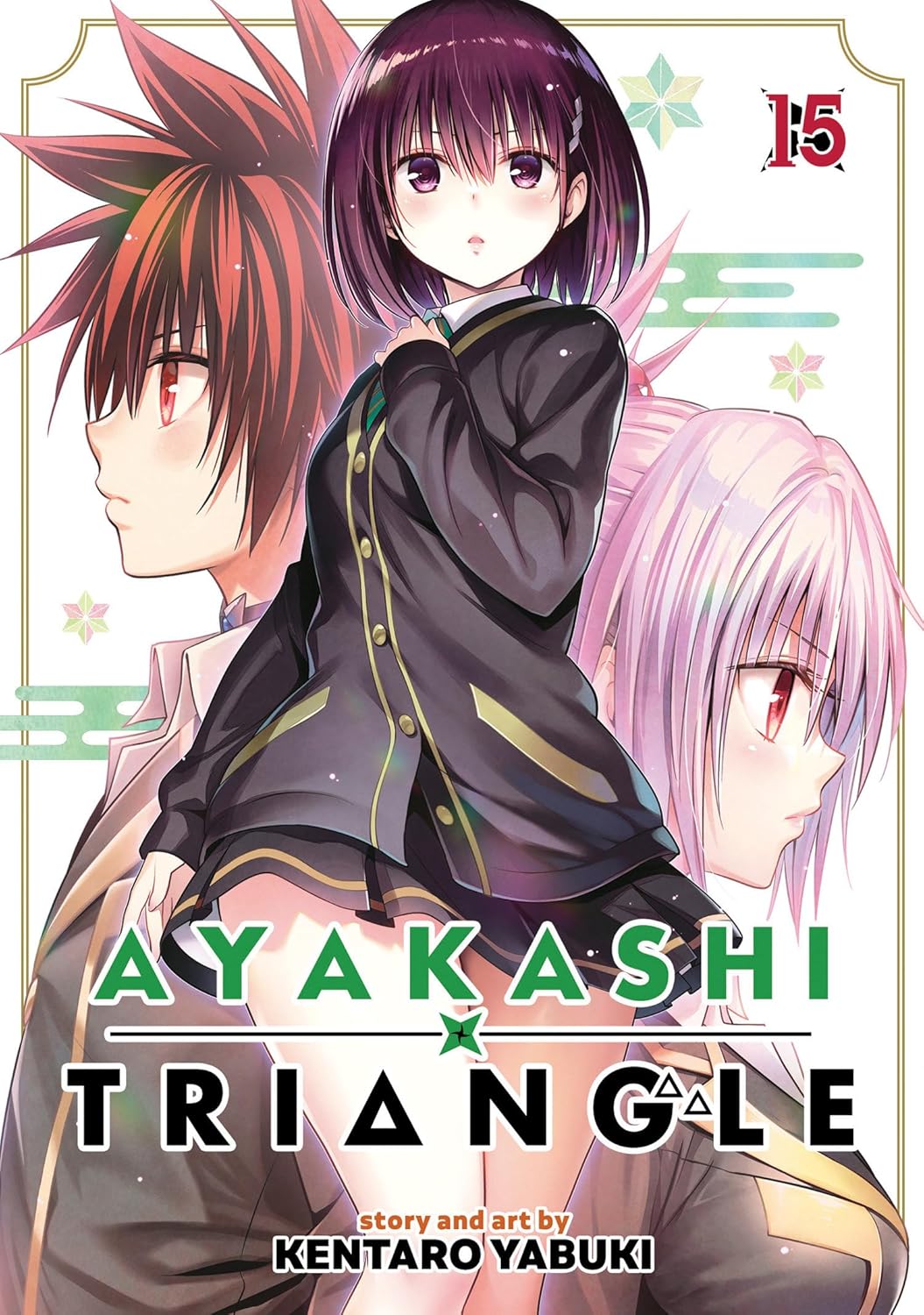Ayakashi Triangle, Vol. 15