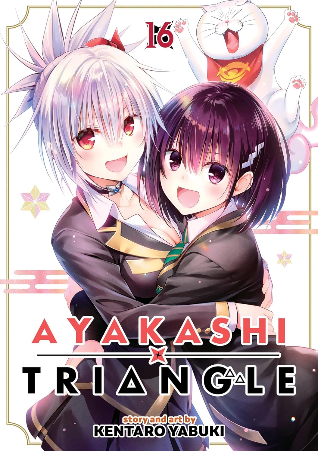 Ayakashi Triangle, Vol. 16