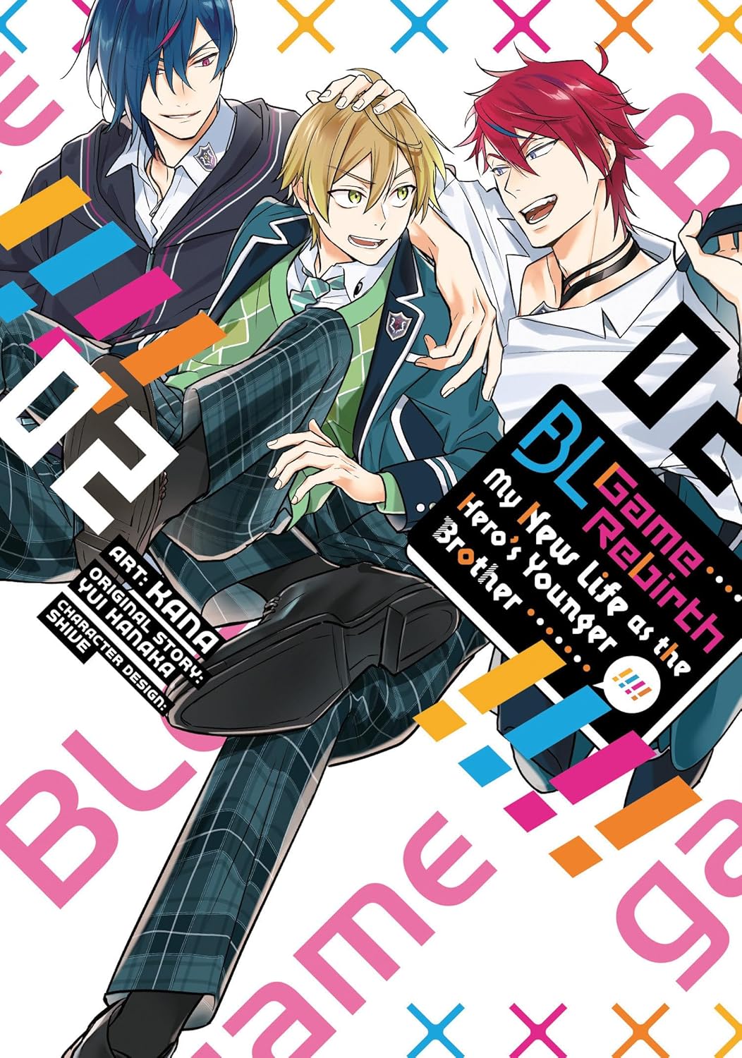 BL Game Rebirth: My New Life as the Hero's Younger Brother, Vol. 2
