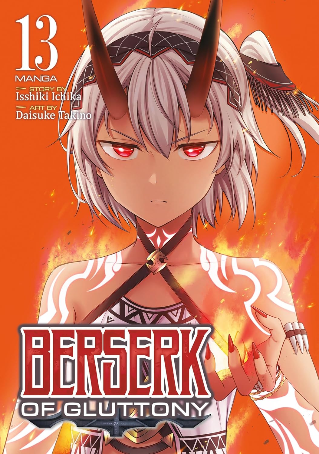 Berserk of Gluttony, (Manga) Vol. 13