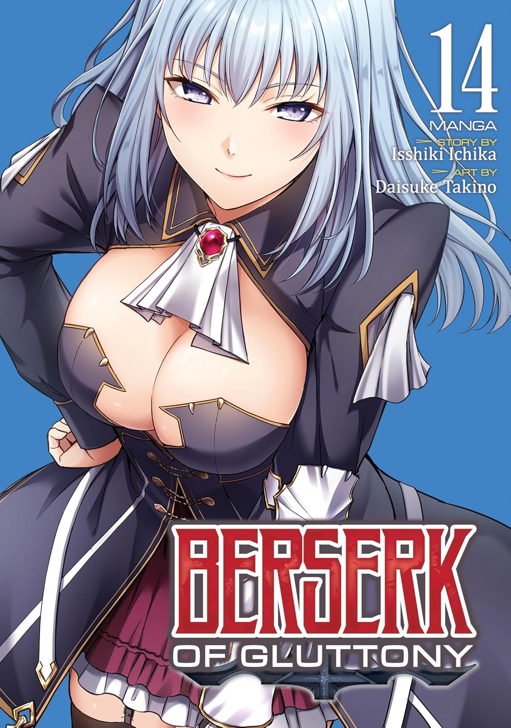 Berserk of Gluttony, (Manga) Vol. 14