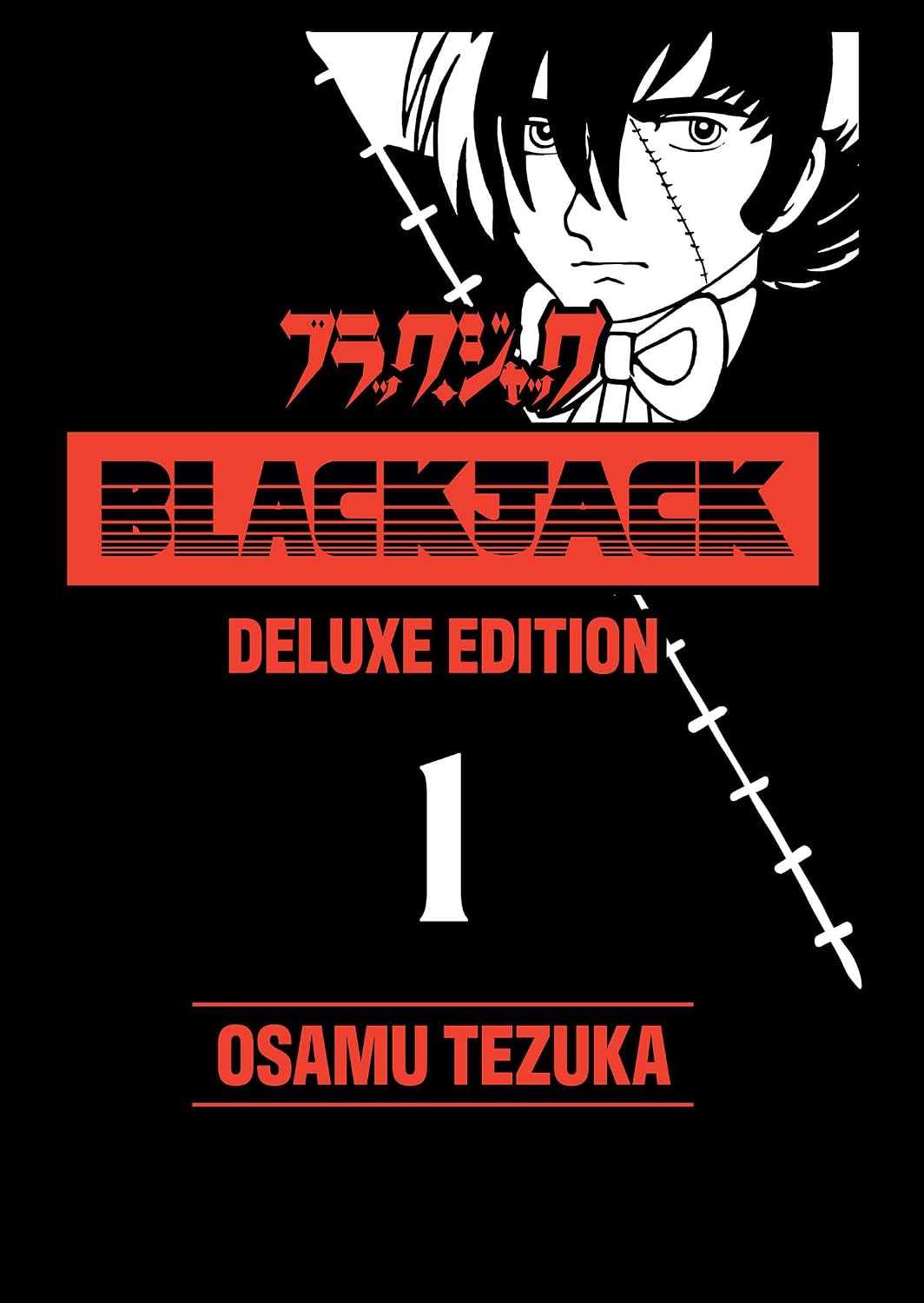 Black Jack Deluxe, Vol. 1
