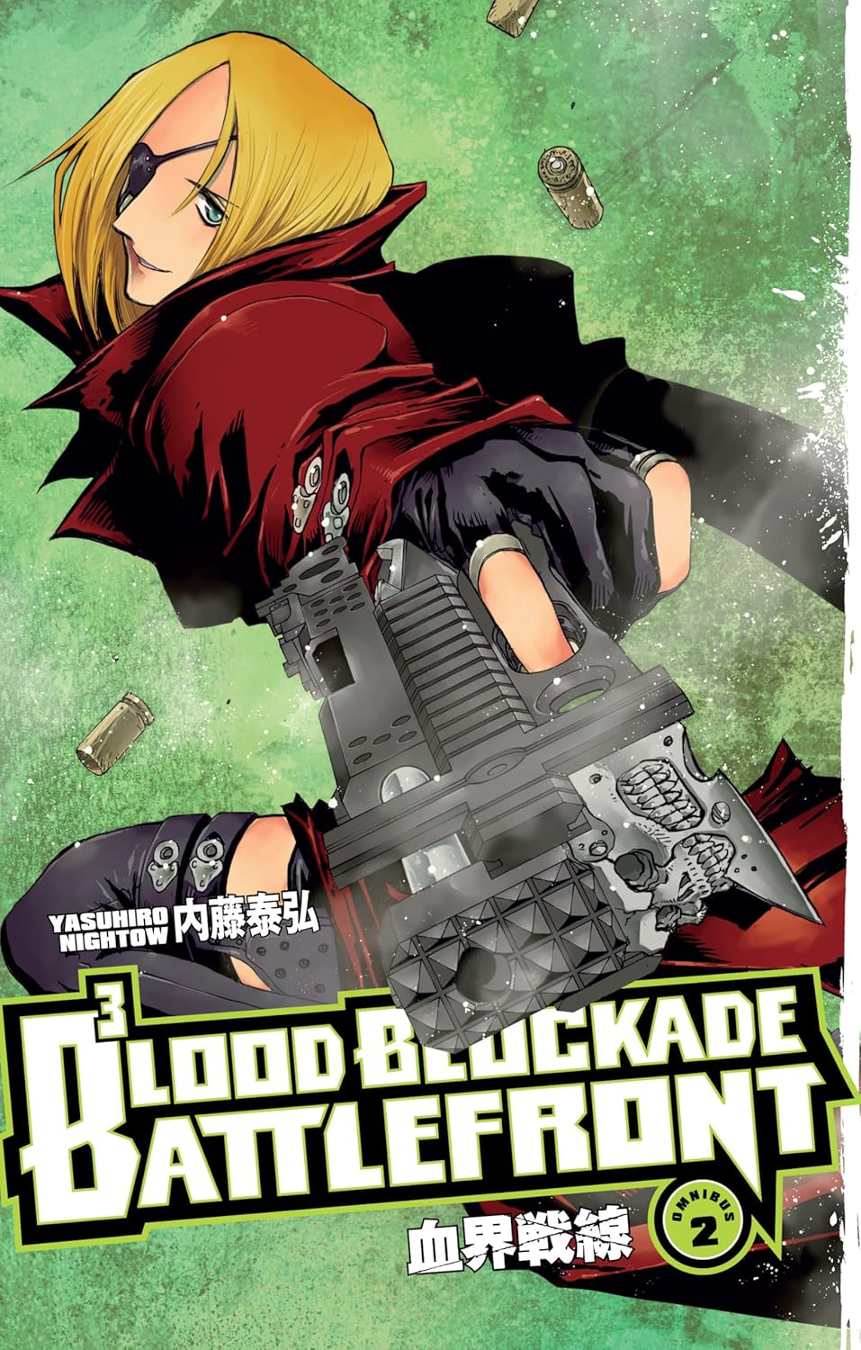 Blood Blockade Battlefront Omnibus, Vol. 2