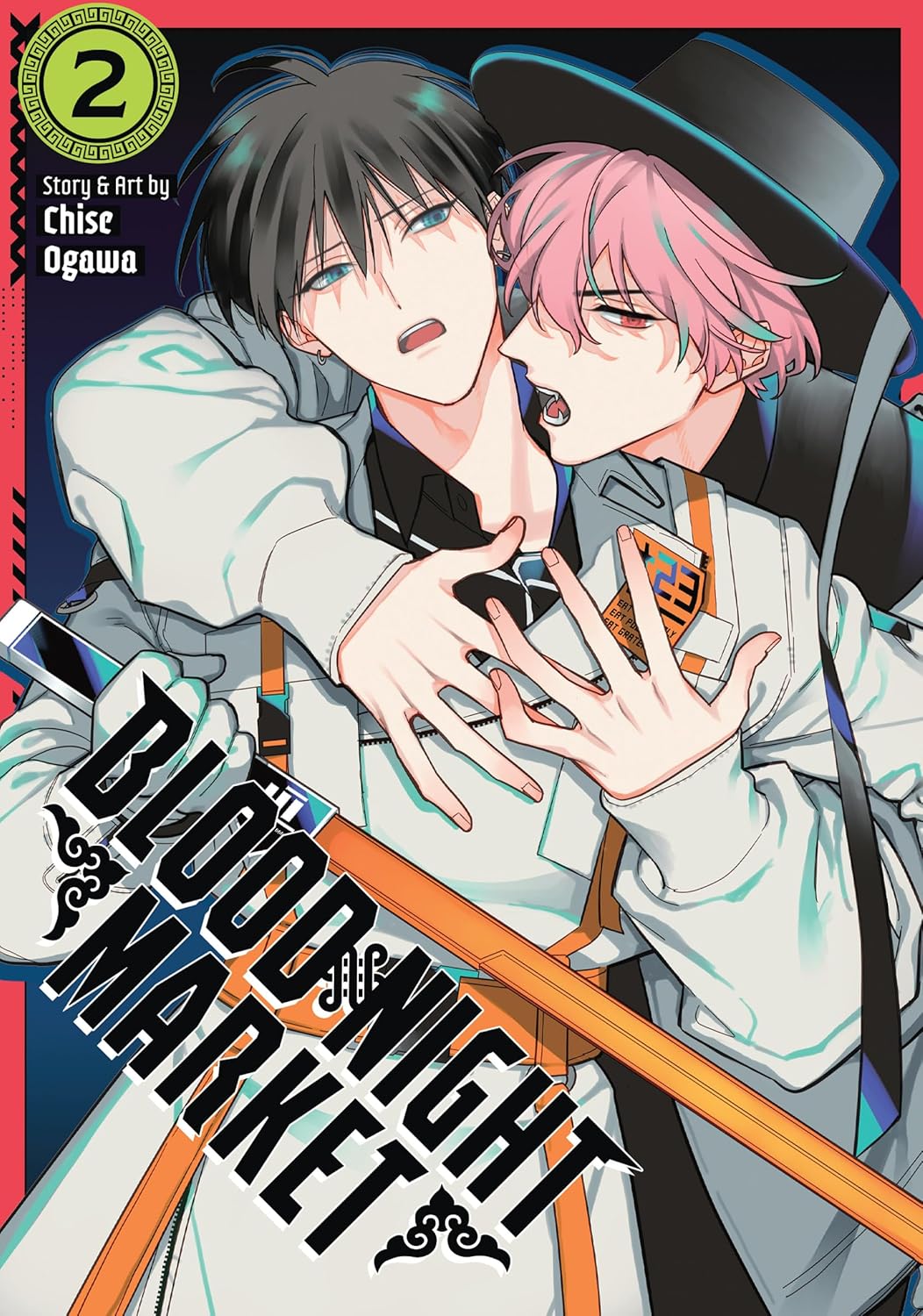 Blood Night Market, Vol. 2