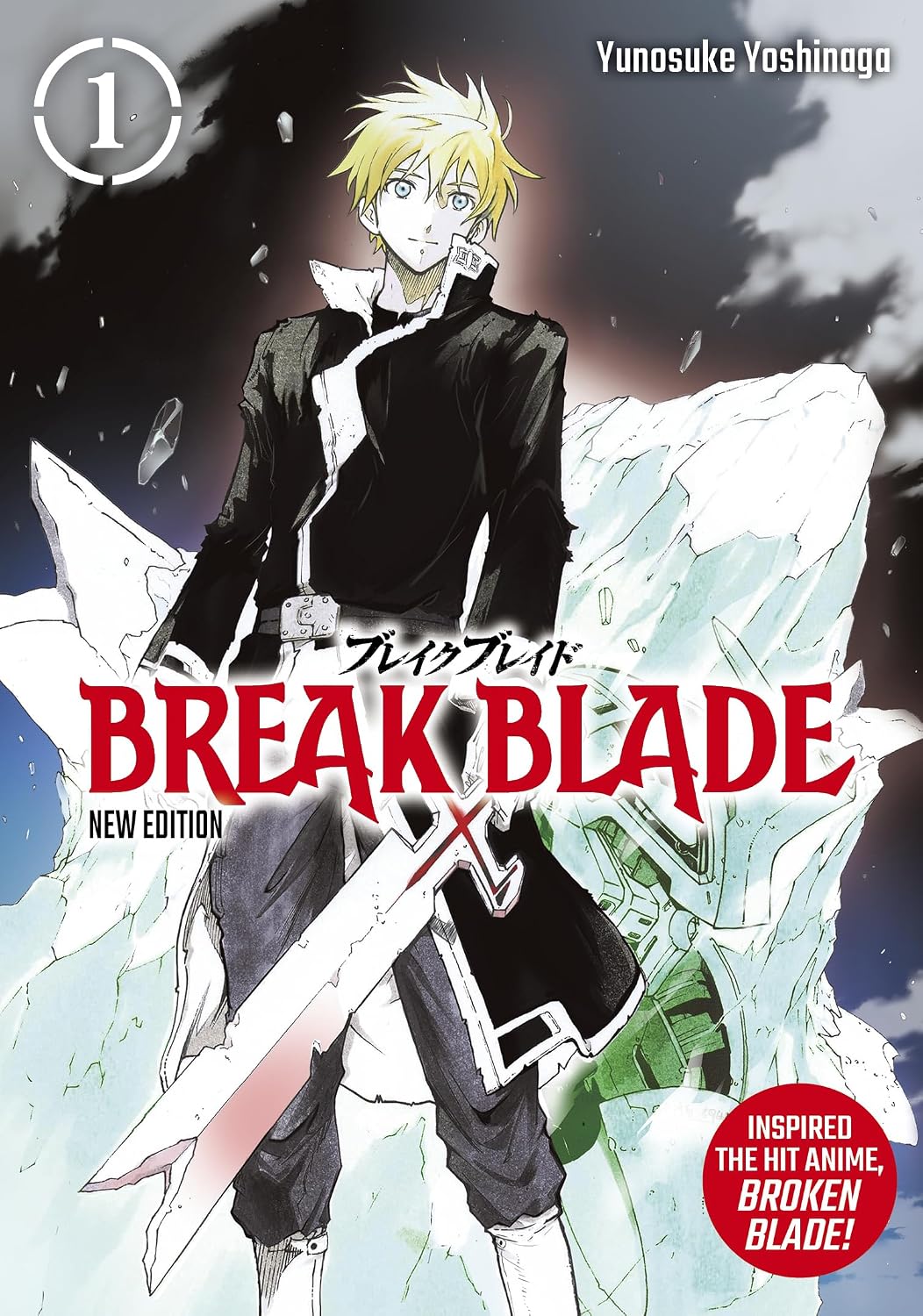 Broken Blade, Vol.1