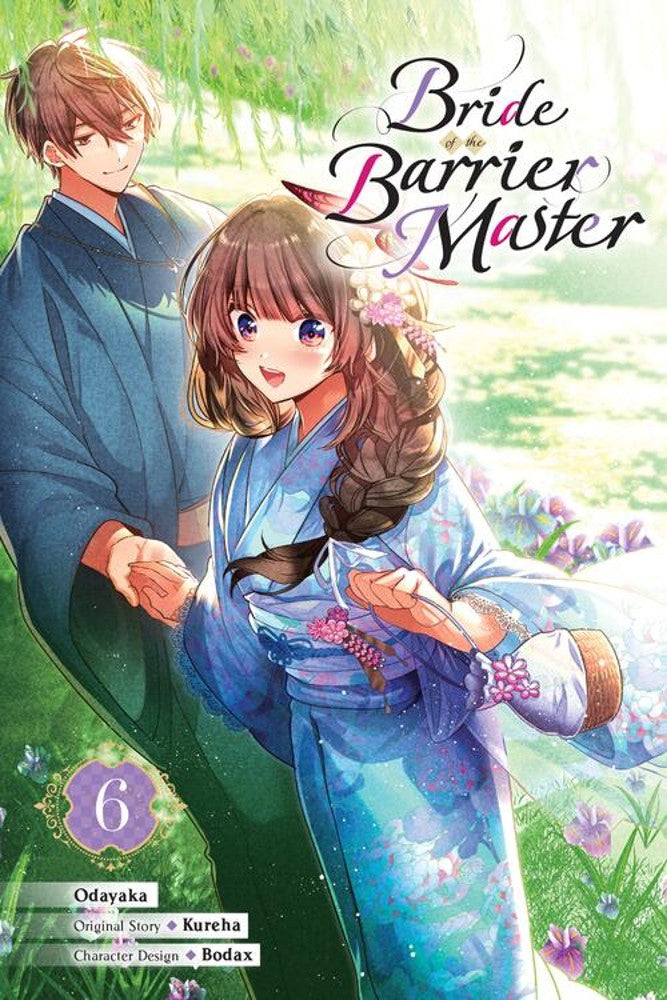 Bride of the Barrier Master, Vol. 6