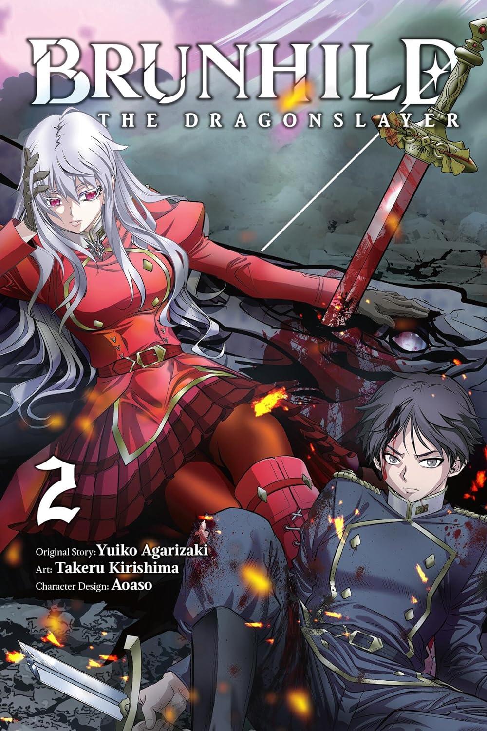 Brunhild the Dragonslayer, (Manga) Vol. 2