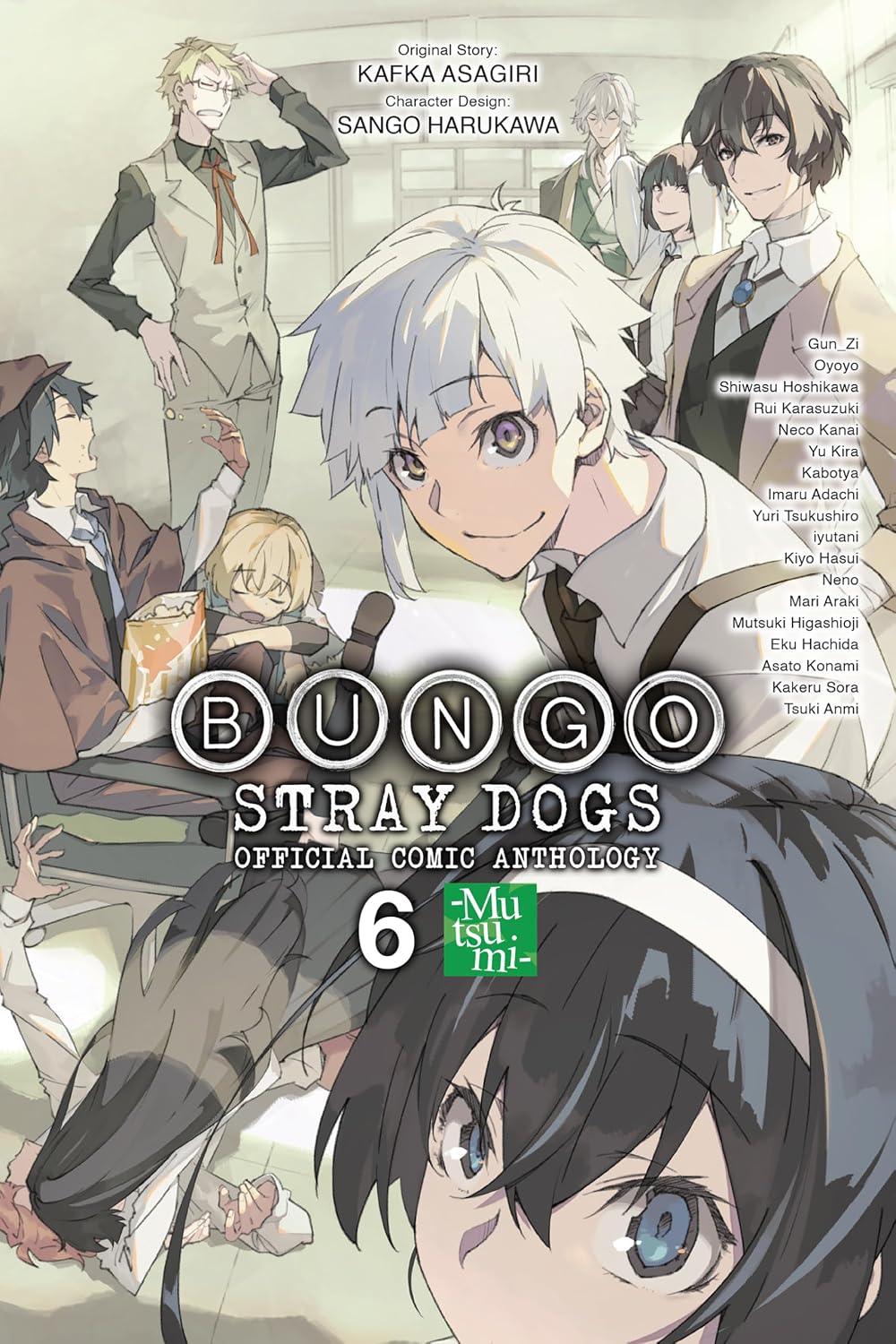 Bungo Stray Dogs: The Official Comic Anthology, Vol. 6