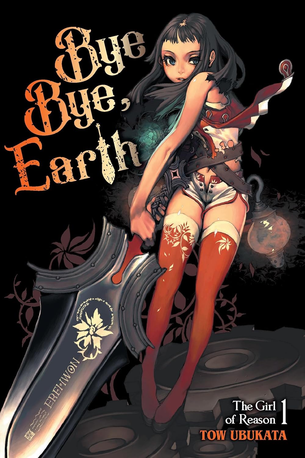 Bye Bye, Earth, (Novel) Vol. 1