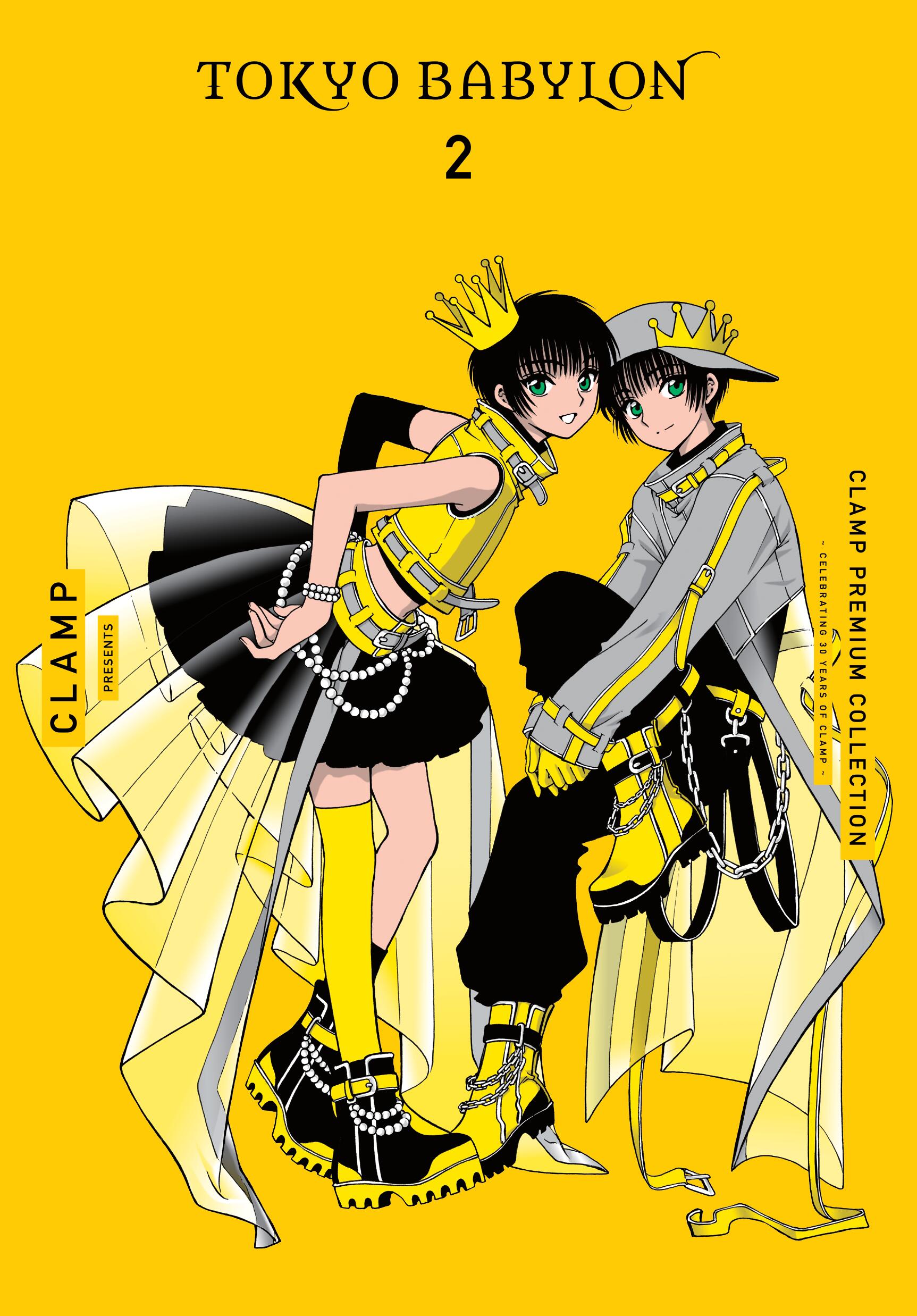 【初版】CLAMP マンガ15冊セット レイアース 東京BABYLON など 初版】CLAMP マンガ15冊セット レイアース 東京BABYLON など