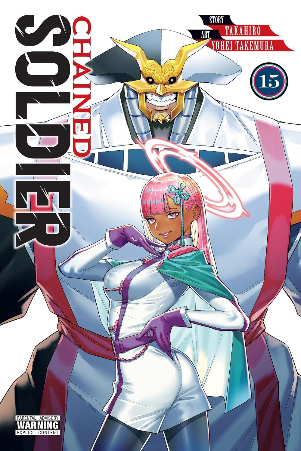 Chained Soldier, Vol. 15