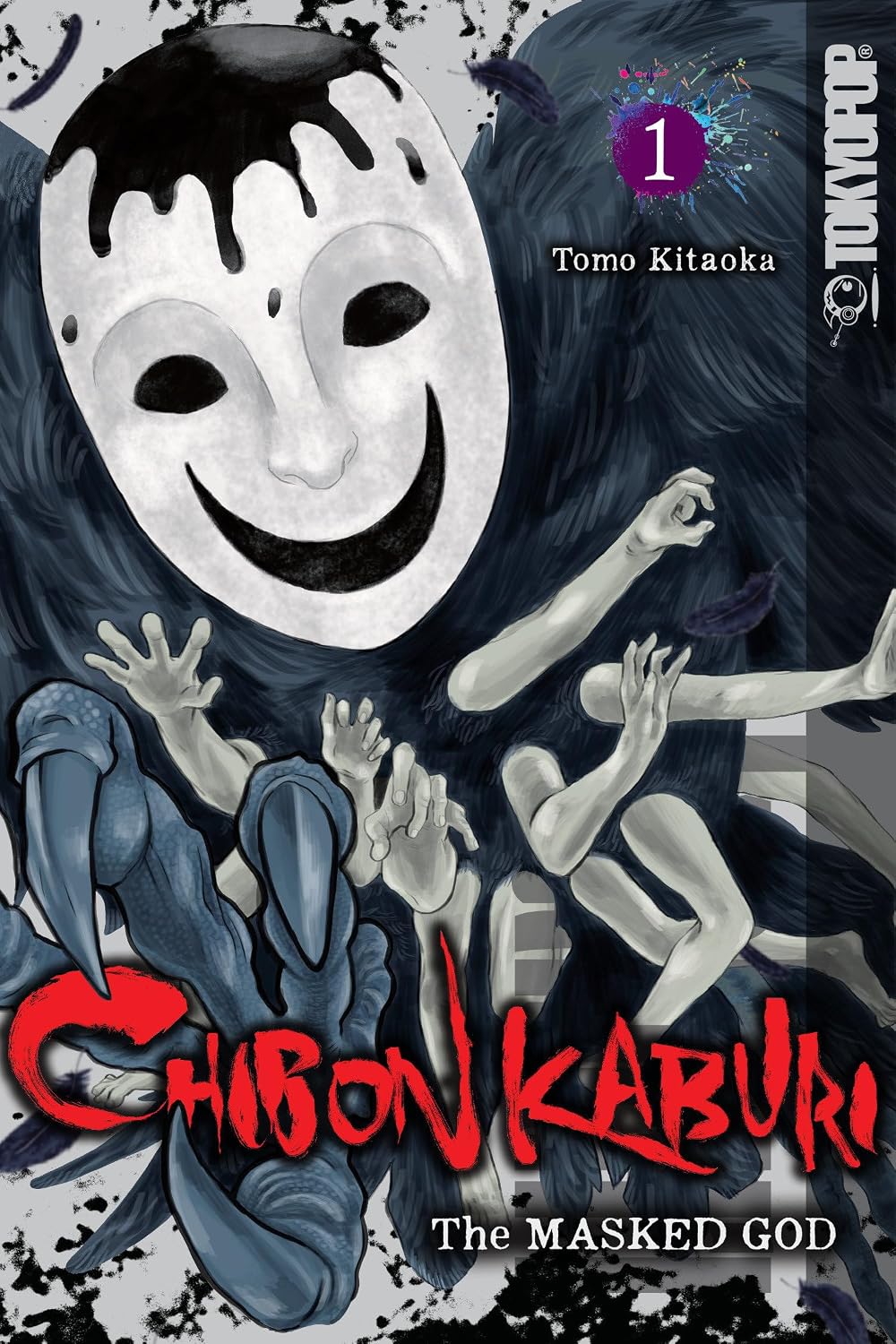 Chibon Kaburi: The Masked God, Vol. 1